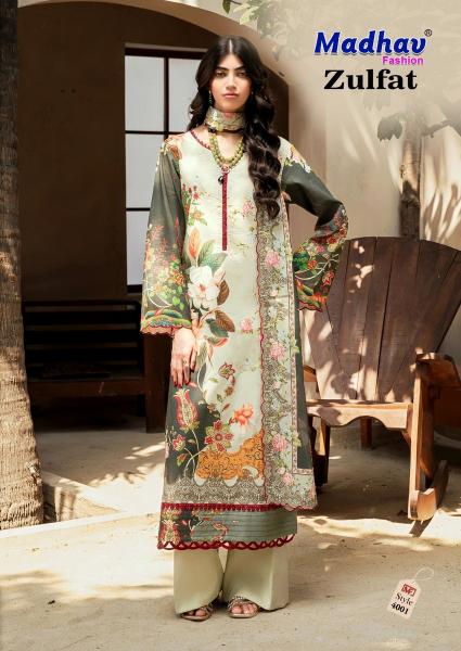 Madhav zulfat vol 4 wholesale dress materials in hyderabad with price